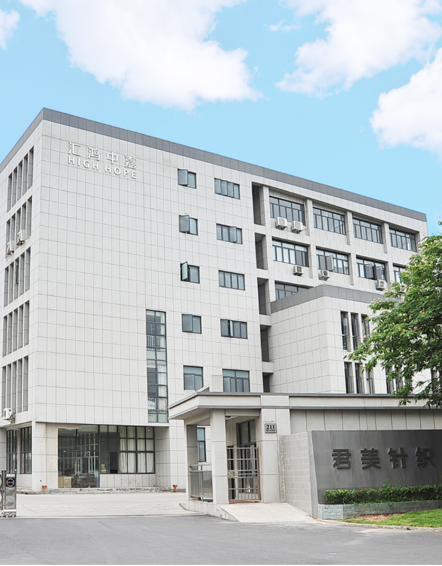 Building Image
